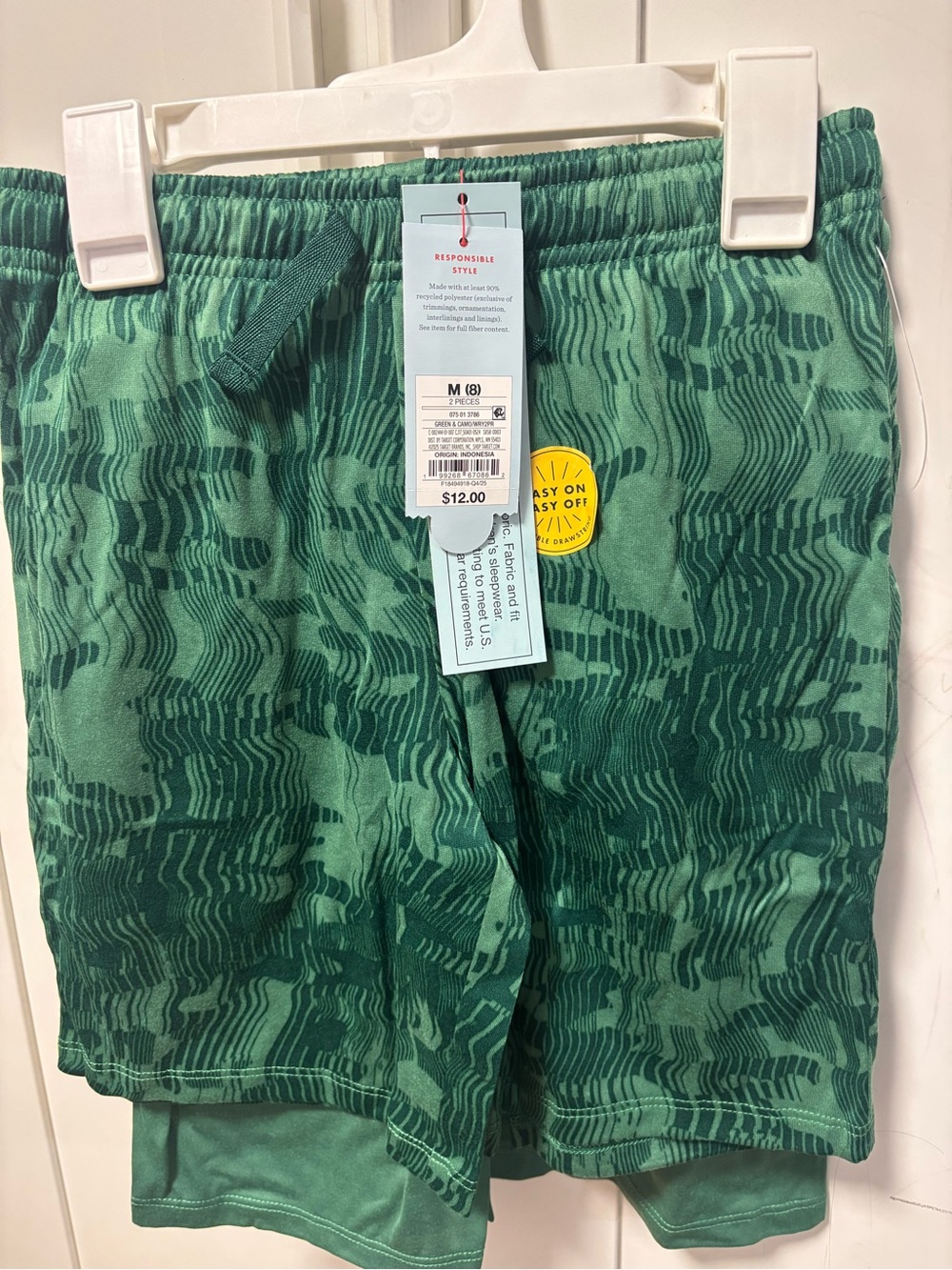 Kids Green Patterned Athletic Shorts - Unbranded